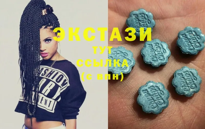 Ecstasy 280 MDMA  это как зайти  Фурманов 