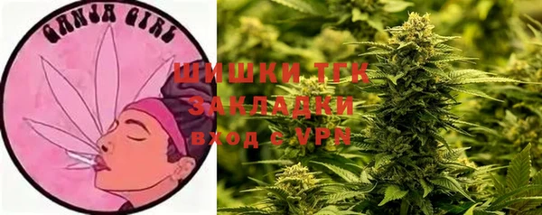 MDMA Белоозёрский